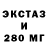 Амфетамин VHQ Kot Koteev