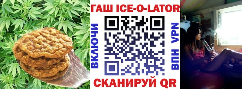 Canna-Cookies конопля  хочу наркоту  мега tor  Собинка 