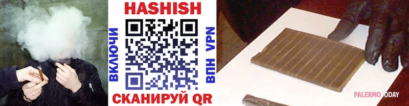 закладка Собинка Гашиш Изолятор