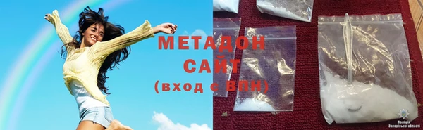 амфетамин Кукмор