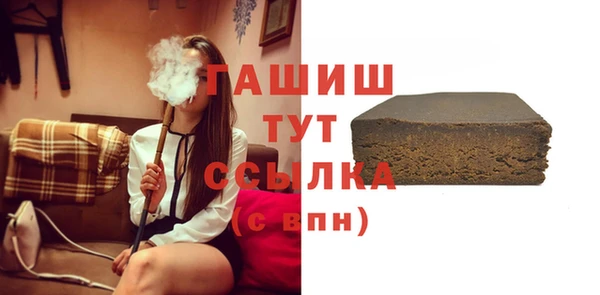 сатива Кулебаки