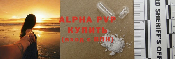 амфетамин Кукмор