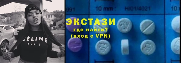 амфетамин Кукмор