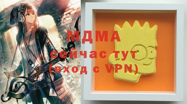 амфетамин Кукмор