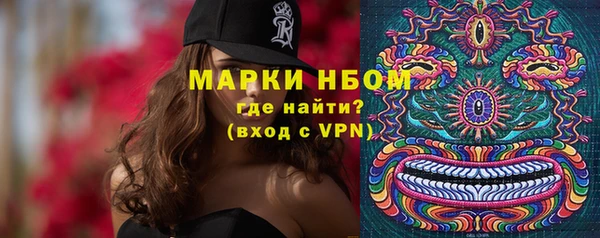амфетамин Кукмор