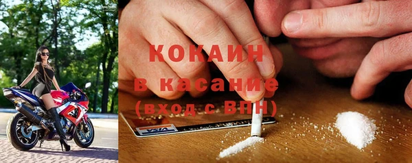 амфетамин Кукмор