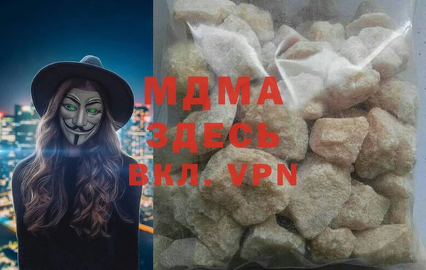 амфетамин Кукмор