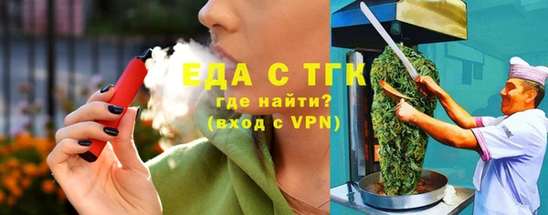 сатива Кулебаки