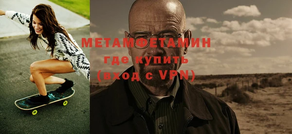 сатива Кулебаки