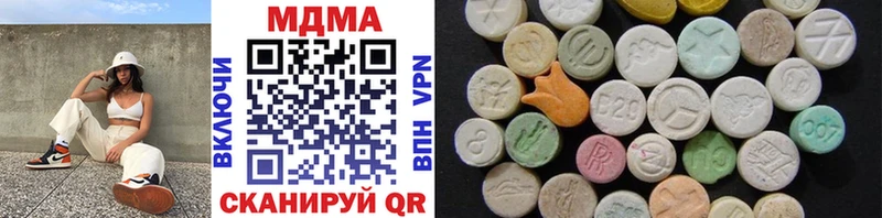 MDMA молли  Собинка 
